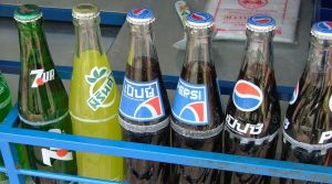 Pepsi_Tailand-300x167.jpg