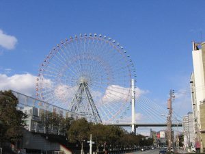 1280px-Osaka_tempozan_giant_ferris_wheel-300x225.jpg