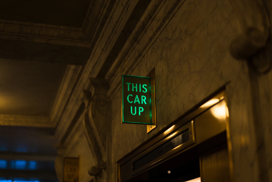 elevator-1547747520325.jpg