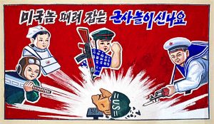 Propaganda_poster_in_a_primary_school_-_DPRK_2604154887-300x174.jpg