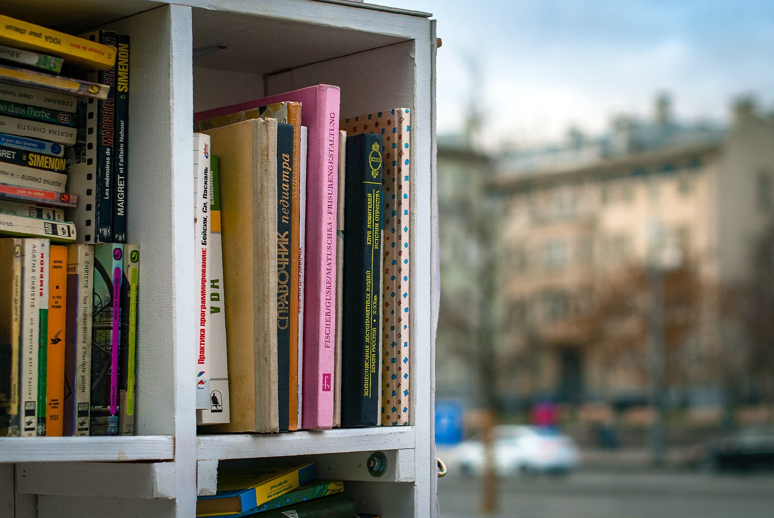 Glitch In The Matrix Facts