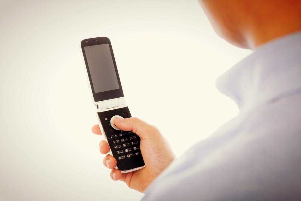 I’m In Big Trouble Facts