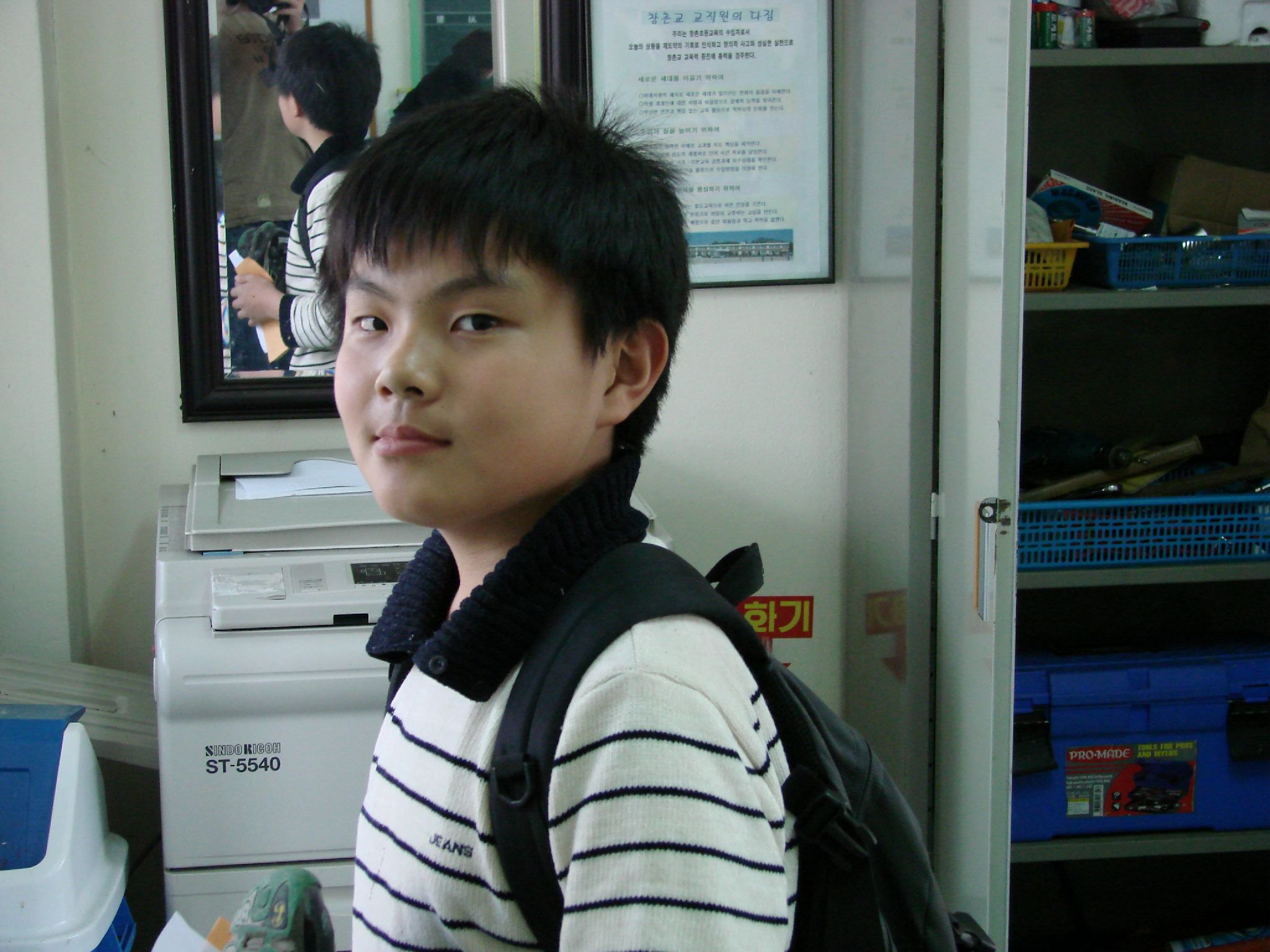 Greatest Comebacks facts